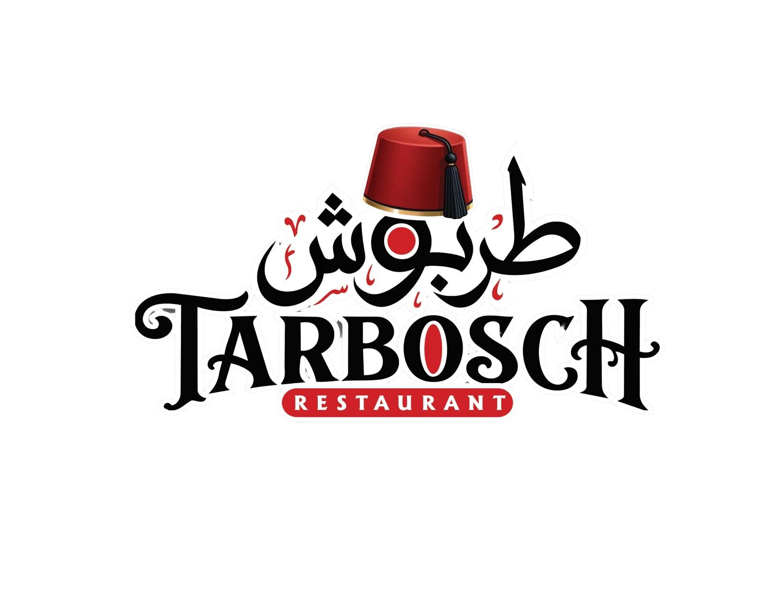 Tarbosch Restaurant
